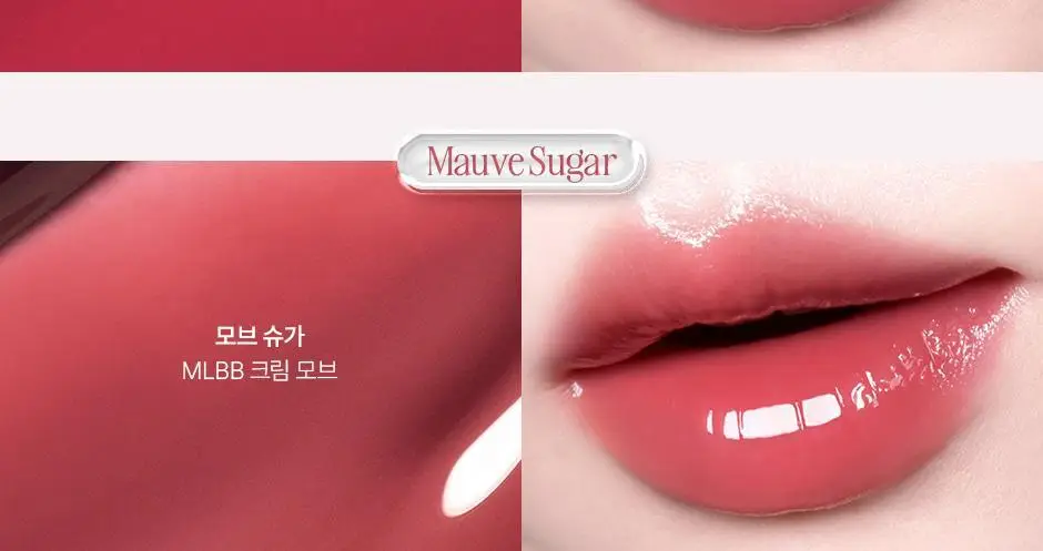 [NEW 한정기획 홀리데이에디션 출시] 피브 글램드롭 3.3g 9종 상세페이지 18